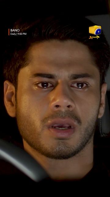 Mohabbat Ki Talash Mein Dusri Shadi Karli😲😲 #bano #shorts